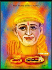 Shirdi Sai Baba blessing Raksha Bhandan painting shared by Sai devotee Bharati Shirgurkar. Happy Rakhi