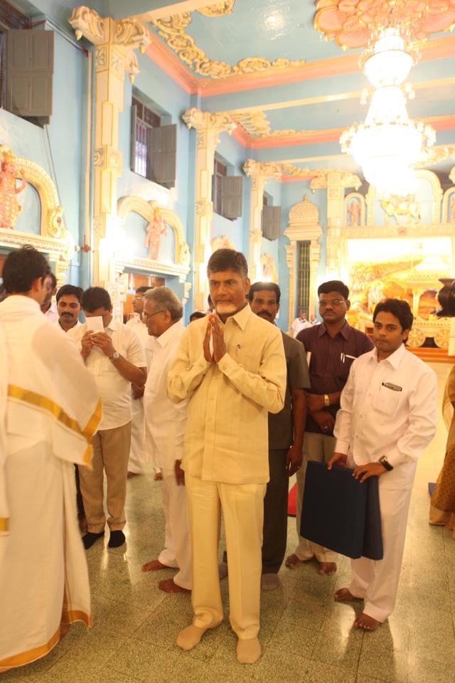 Chief Minister Visits Prasanthi Nilayam