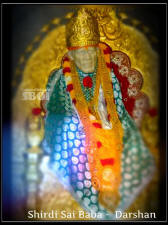 shirdi sai baba blessings