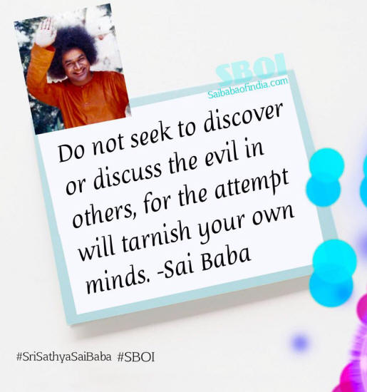 Sathya Sai Baba Quotes with pictures