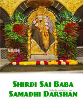 shirdi-sai-baba-samadhi