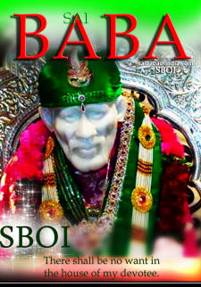 shirdi-sai-baba-photo