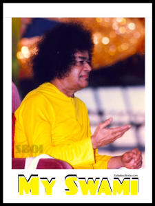 my-swami-sathya-sai-baba-pic