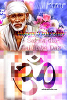 om-beautiful-sai-baba-god-guru-thursday-sai-baba-ka-din