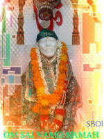 SATGURU SAI NAMO NAMAH