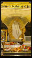 Sai Darshan photo