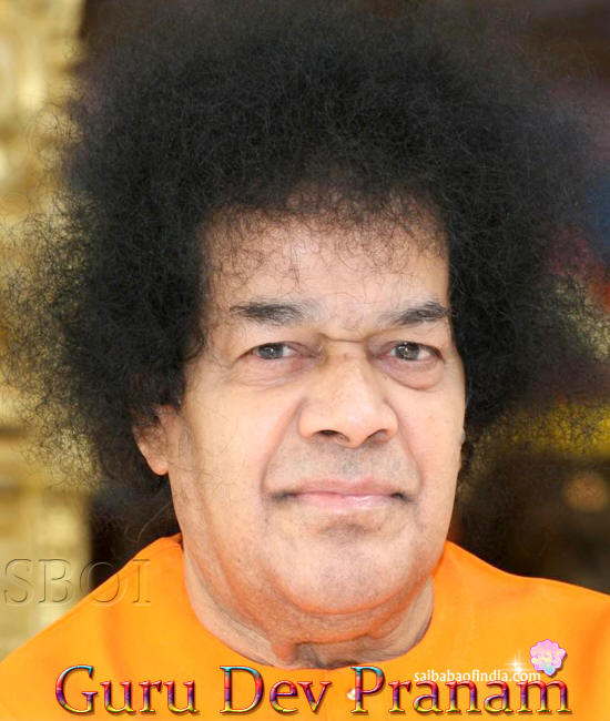 Guru Purnima in Prasanthi Nilayam - sri sathya sai baba