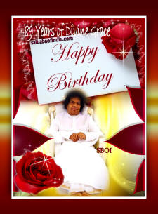 89th Birthday of Bhagawan Sri Sathya Sai Baba - Daily Wallpapers update!