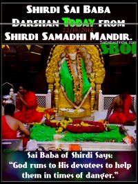 Shirdi Sai Baba Darshan