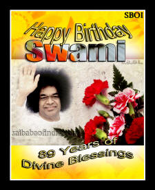 sathya Sai Baba Birthday Wallpapers