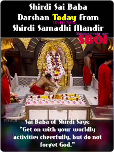 Saibaba Mandir