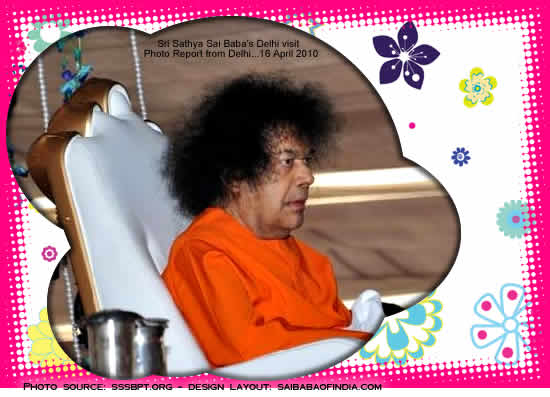 Sri Sathya Sai Baba's Delhi visit  