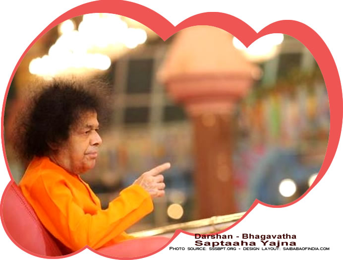 Bhagavatha Saptaaha Yajnam - Sathya Sai Baba