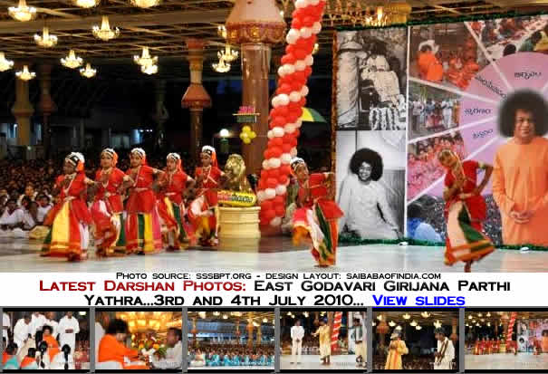 sri_sathya_sai_seva_organisation_east_godavari_district