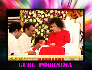 GURU-POORNIMA-2010-SATHYA-SAI-BABA