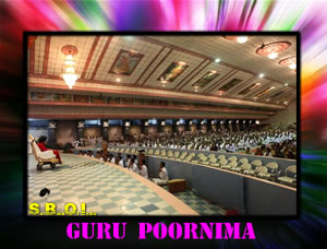 GURU-POORNIMA-2010-SATHYA-SAI-BABA