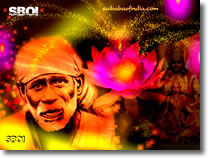 SHIRDI-SAI-KRISHNA-GITA-LOTUS-FLOWER