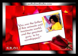 sai_baba_guru_poornima_greeting_cards