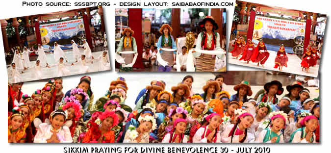 Bhakti Samarpan...Dance Programme by Sikkim...30 July 2010