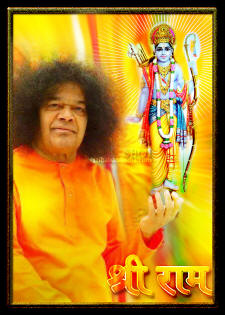 Sai-Baba-Rama-Sathya-Sai-Baba-Sathyasai-SBOI