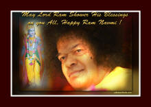 Ramanavami - sathya sai baba