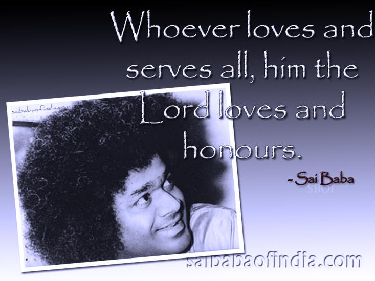 sathya Sai Baba Quotes with pictures