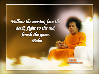 2-SAIRAM-SRI-SATHYA-SAI-BABA-PRASANTHI-NILAYAM-PHOTO