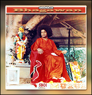 BHAGAWAN-SRI-SATHYA-SAI-BABA