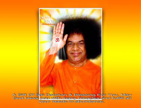 blessing photo of Bhagawan Sri Sathya Sai Baba