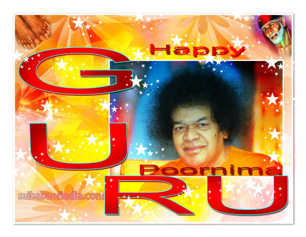 Sathya Sai Baba Guru Purnima greeting cards