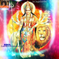 jai-jagadambe-ma-devi-devi-mata-sathya-sai