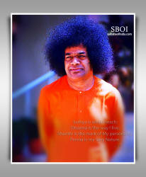 Sri Sathya Sai Baba