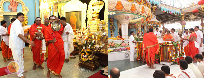 Lingabhishekam and Akhanda Bhajan