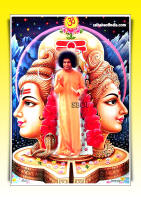 shiva-shakti-avatar-sri-sathya-sai-baba