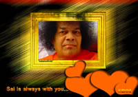 photo-frame-sri-sathya-sai-baba-swami