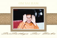 sri-sathya-sai-baba-greetings