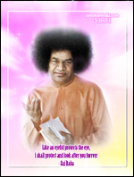 dear-sri-sathya-sai-baba-divine-glory