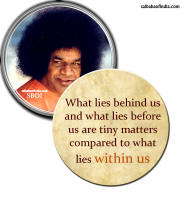 within-us-lies-god-sai-baba-sathya-sai