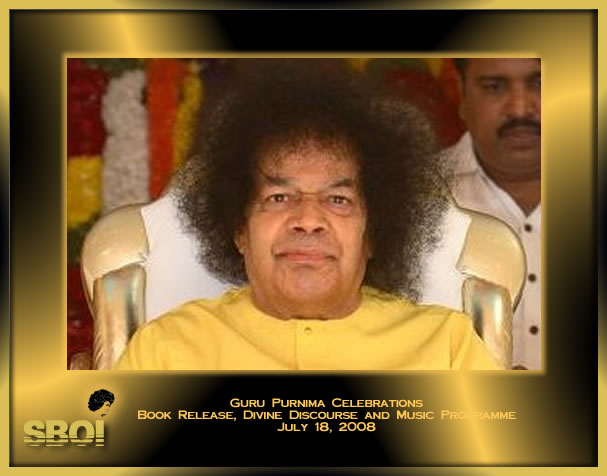 2008_guru_purnima_in_prasanthi_nilayam