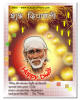 Sai Baba theme Diwali Greeting cards 