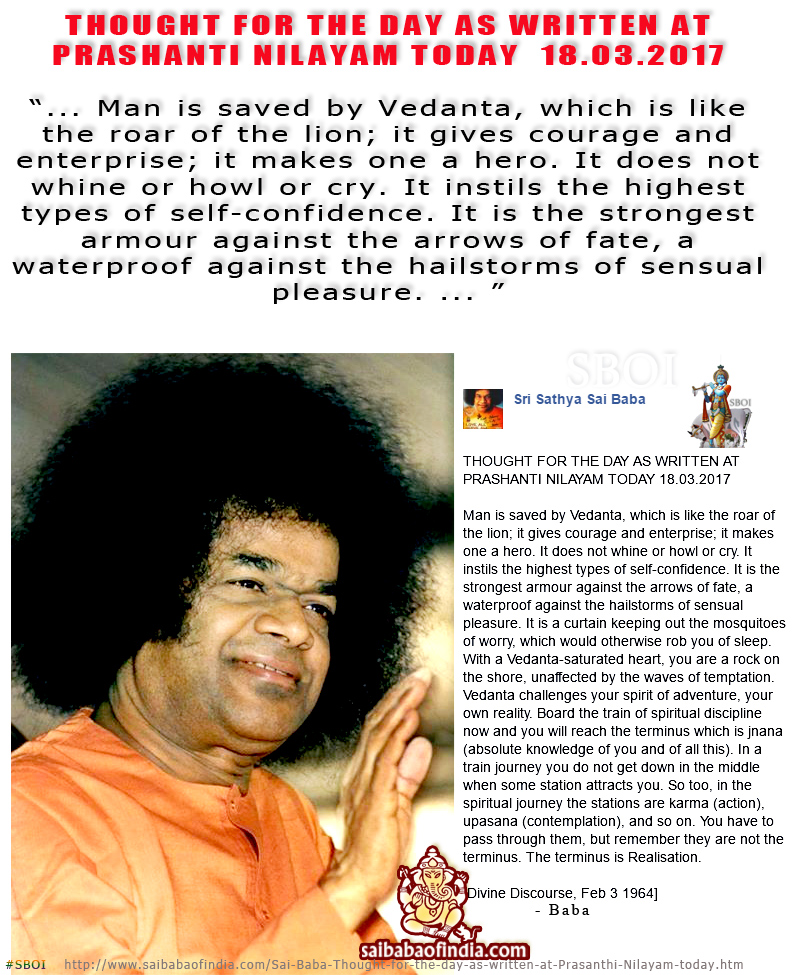 sboi-18-march-2017--thought-for-the-day-sathya-sai-baba-prasanthi-nilayam