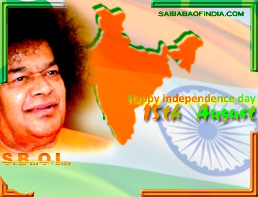 Sai Baba theme independence day greeting cards "15th August"