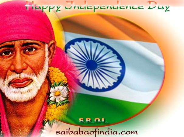 Sai Baba theme independence day greeting cards "15th August"