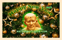 sathya sai baba and Shirdi sai baba new year wallpapars and greeting cards