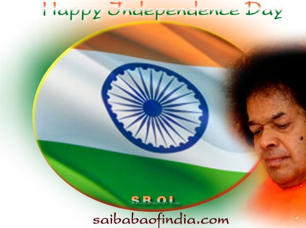 Sai Baba theme independence day greeting cards "15th August"