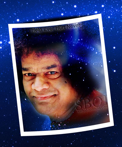 AN APPEAL TO DEVOTEES OF BHAGAWAN SRI SATHYA SAI BABA-Sri Sathya Sai Central Trust 