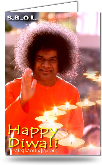 SAI BABA DIWALI GREETING CARDS AND WALLPAPERS