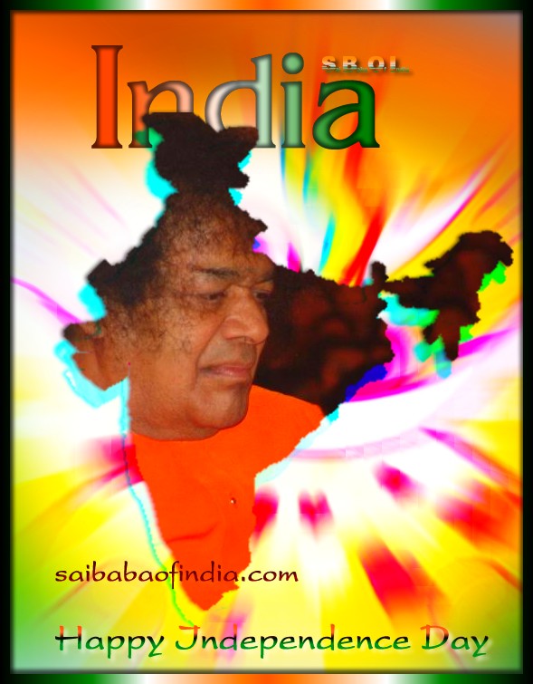 Sai Baba theme independence day greeting cards "15th August"