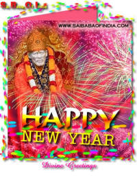 sathya sai baba and Shirdi sai baba new year wallpapars and greeting cards