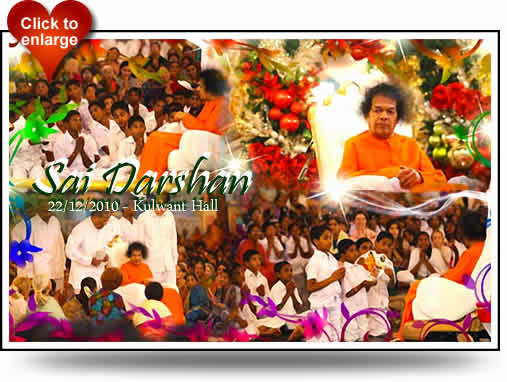 22nd-dec2010-prasanthi-photos-sai-baba